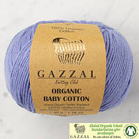 Пряжа Gazzal Organic Baby Cotton 428 Сиреневый (Газзал Органик Беби Коттон) 100% оргинический хлопок