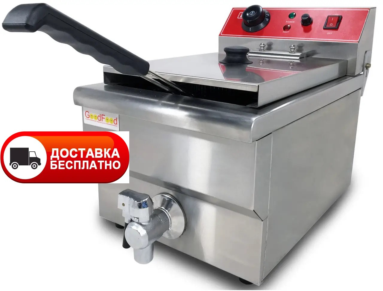 Фритюрниця з краном GoodFood EF12A1, фото 1