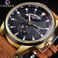 Чоловічий механічний наручний годинник Forsining GMT1218-2 Original коричневий