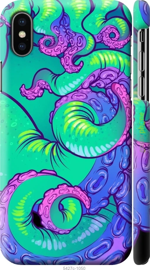 Купить Чехол накладка бампер на Apple iPhone X Психодел щупальца ...