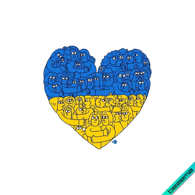 Термонаклейка Серце України, люди в серці, прапор України [Свій розмір в асортименті]