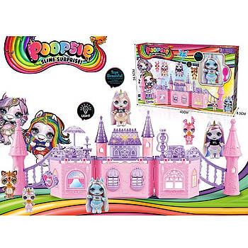 Ігровий набір Замок "POOPSIE" (світлові ефекти, в коробці) 2051