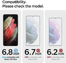 Захисна плівка Samsung Galaxy S21 Ultra - Neo Flex (без рідини), 1 шт (AFL02533), фото 2