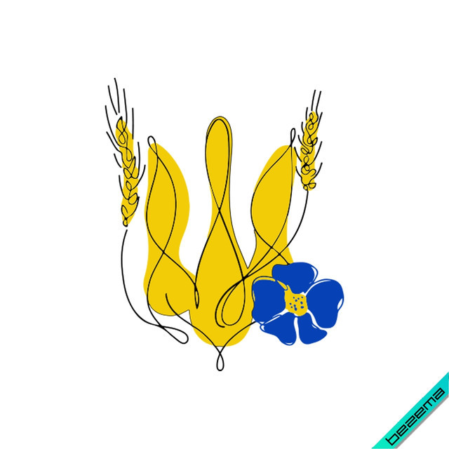 Термонаклейка Тризуб України з колоском [Свій розмір в асортименті]