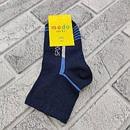 Шкарпетки дитячі середні весна/осінь р.16 спорт сині Modo Socks 30033740, фото 10