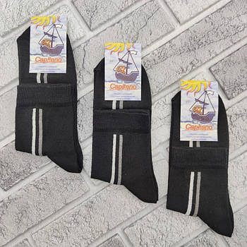 Шкарпетки дитячі спортивні демісезонні високі CAPITANO р. 22 смужка чорні 30033714
