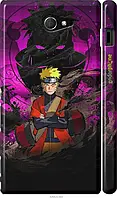 Чехол накладка бампер на Sony Xperia M2 dual D2302 Наруто аниме Naruto anime 3 Сони Экспирия М2 Дуал Д2302