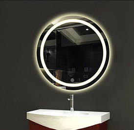 Круглі дзеркала з підсвіткою LED