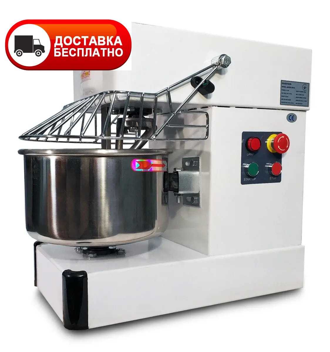 Тістоміс Goodfood SM10A, фото 1