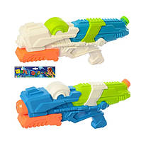 Водний пістолет YS324