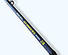 Фідерне вудилище Weida Strikers up 150г. 2.7м., фото 3