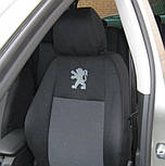 Авточохли для Peugeot 108