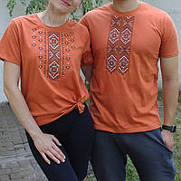 Парные патриотические футболки вышиванки с орнаментом оранжевого теракотового цвета, футболки для пар тм Ладан
