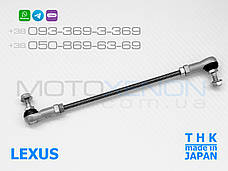 Передня ліва тяга THK датчика положення кузова Lexus RX270 RX350 RX450h 8940648010 Японія, фото 3