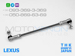 Тяга датчика висоти підвіски 8940548010 Lexus RX270 RX350 RX450h 89405-48010 передня права THK, Японія