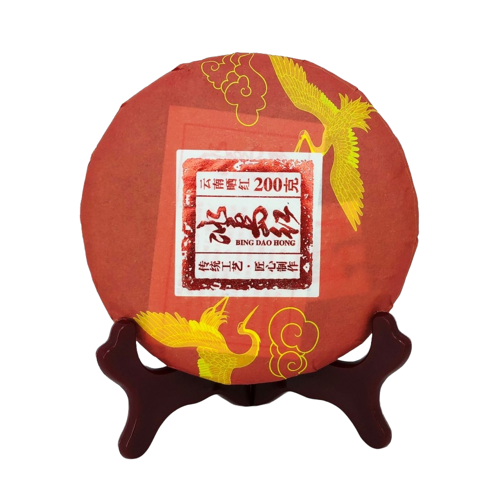 Красный чай Дянь Хун "Талисман удачи" 200 грамм - фото 1 - id-p1652338801