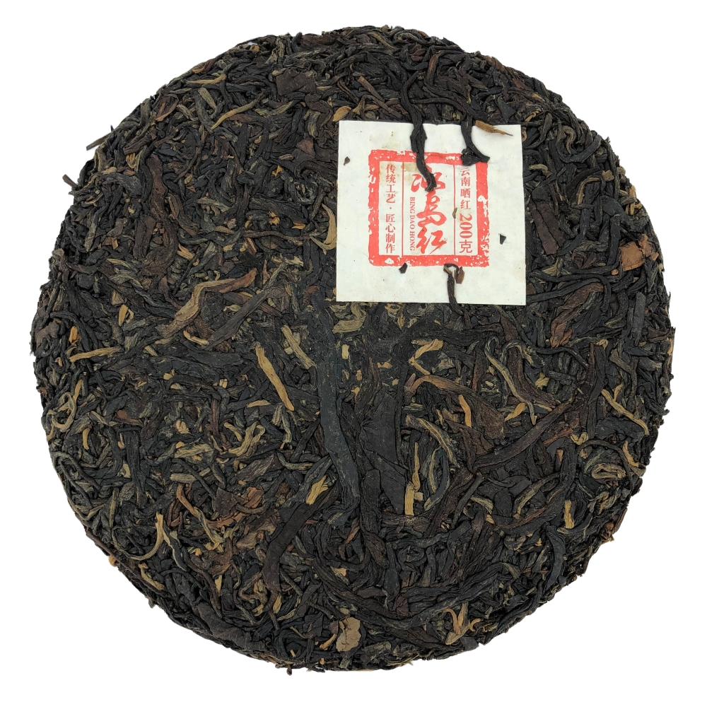 Красный чай Дянь Хун "Талисман удачи" 200 грамм - фото 4 - id-p1652338801