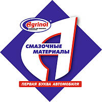 Агрінол