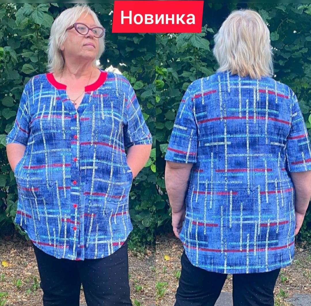 Жіноча блуза на ґудзиках великих розмірів, фото 1