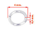 Кільця Одинарні 6 мм 10 грамів Світло Сріблясті З'єднувальні, Фурнітура для Створення Біжутерії та Прикрас, фото 2