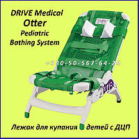 Лежак для купання дітей з ДЦП DRIVE Medical Otter Pediatric Bathing System 555100100 (OT1000)