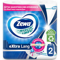 Бумажные полотенца Zewa Wisch & Weg Extra Lang 2 слоя 2 рулона (7322540833300/7322540973174) - Вища Якість та