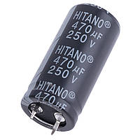 470uF 250V ELP 22x45mm (ELP471M2EBA-Hitano) (электролитический конденсатор) Hitano