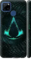 Чехол накладка бампер на Realme 7i Ассассин Крид Assassin Creed Logo Риалми 7и