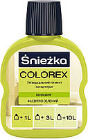 Краситель Sniezka COLOREX №40 (светло-зелёный) пигментный концентрат 100мл