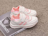 Детские кроссовки для девочки белые с розовым размер 26-35