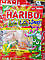 Желейки Haribo Pasta Frutta 175 г., фото 2