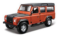 Автомодель - LAND ROVER DEFENDER 110 ( белый, оранжевый металлик 1:32), World-of-Toys