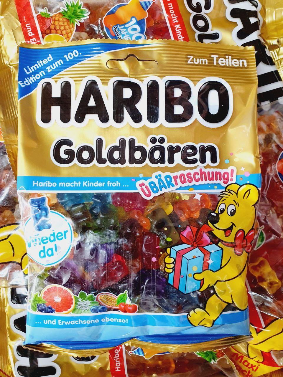 Желейки Haribo  Goldbaren 175 г., фото 1