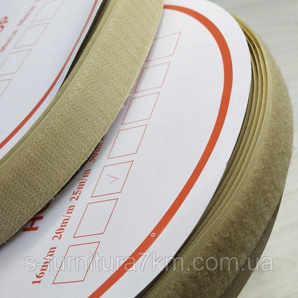 Купить Липучка швейная пришивная 2,5 см Бежевая 22,5 м., цена 280 ...