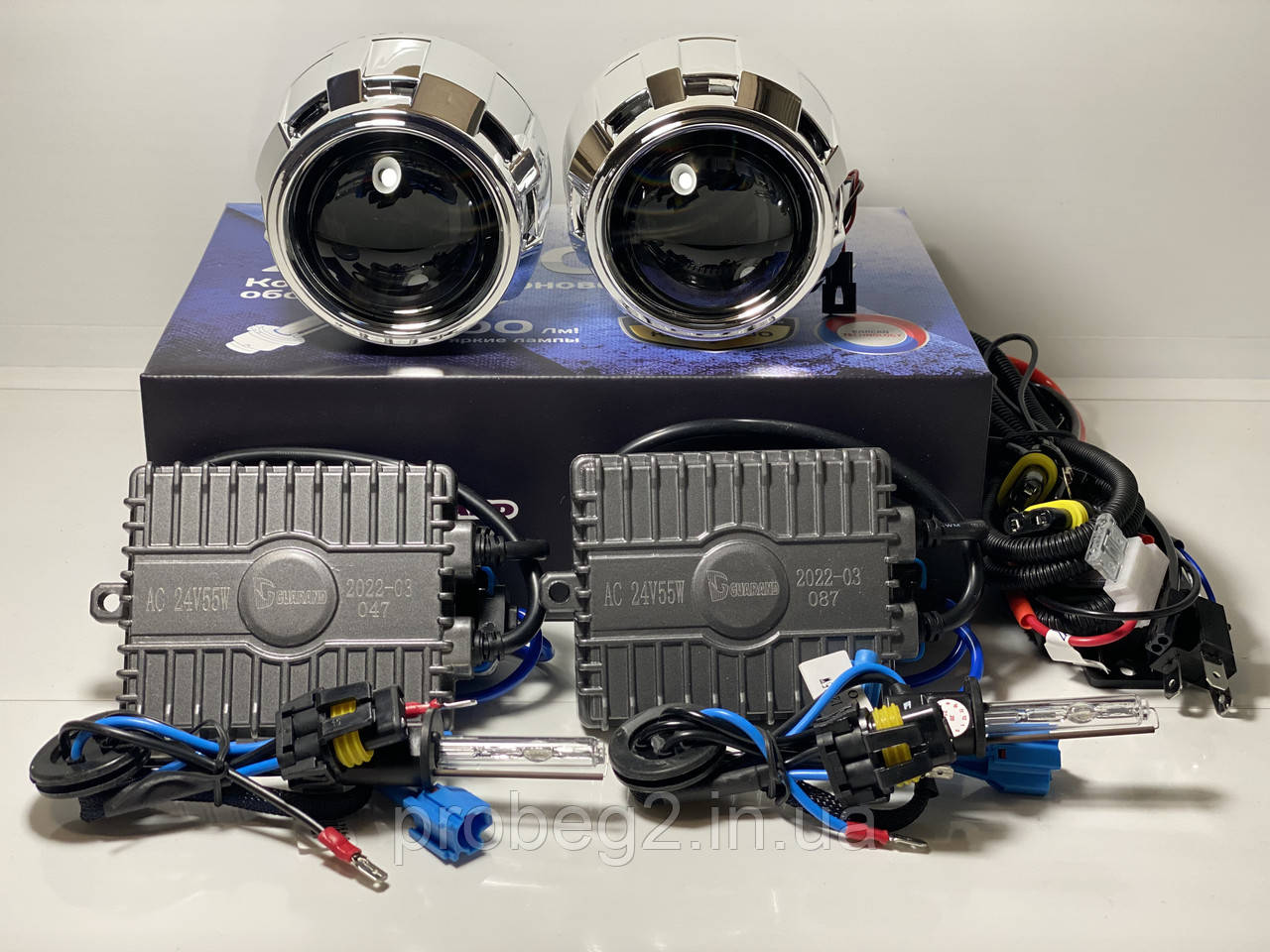 Комплект лінз g5 Ultra 2.5 з ксеноном і обманками Guarand h1 6000 k 24 v
