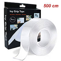 Двостороння багаторазова клейка стрічка Ivy Grip Tape 5000*30*1 мм