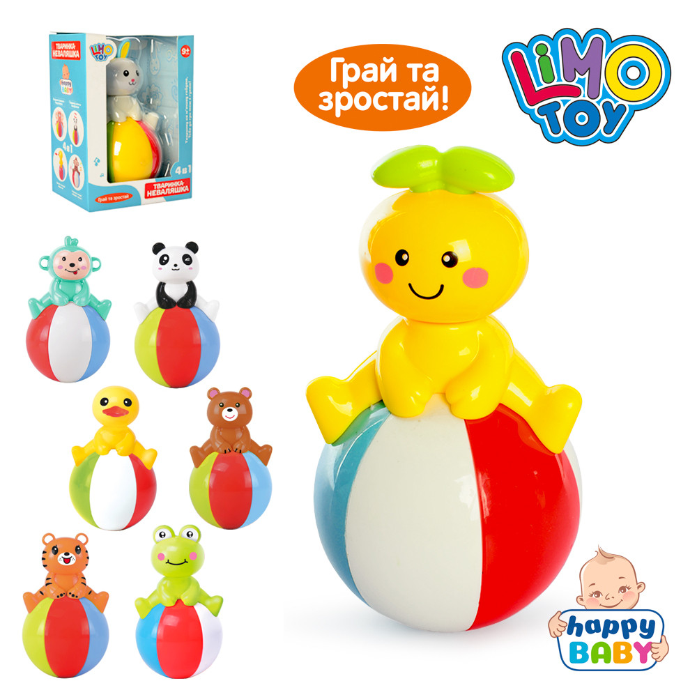 Неваляшка 6525-6-7 (96шт) тварини, 13см, звук, 7видів, в кор-ці, 12-16-8см, фото 1