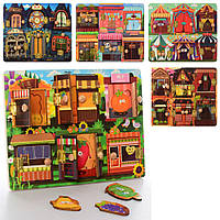 Деревянная игрушка Бизиборд MD 2896 (36шт) двери и окна открываются, 5видов,в кульке,30-22,5-2см