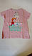Модна футболка для дівчинки Frozen 122-128 Анна й Ельза - фото 2 - id-p1652472641