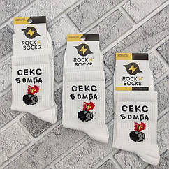 Шкарпетки високі весна/осінь Rock'n'socks 444-34 Україна one size (37-40р) НМД-0510439