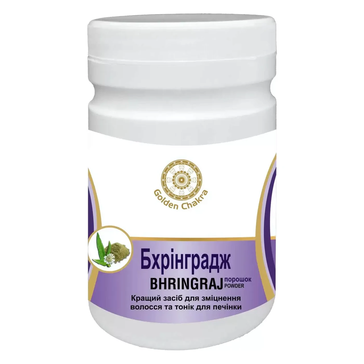 Бхрингарадж Голден Чакра (Bhringraj, Golden Chakra), 120 грамів — для зміцнення волосся