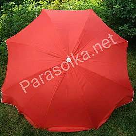 Червоний брезентовий парасоль завдовжки 2,1 метра