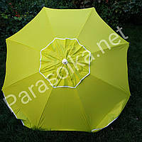 Пляжный садовый зонт желтый-лимонный 1,9 метра брезентовый
