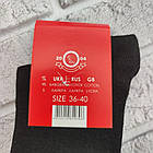 Носки женские весна/осень высокие с приколами Добра Пара 36-40р барт белые 30024977, фото 8