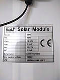 Сонячна батарея панель полі Volt 40W + контролер заряду 12/24 20А, фото 5