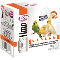 Мінеральний камінь LoLo Pets lime for BIRD для птахів 40 г