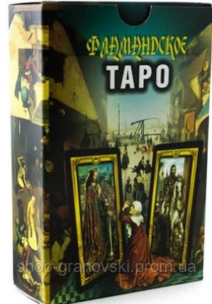 ФЛАМАНДСЬКЕ ТАРО. 76 КАРТ З ІНССТРУКЦІЇ, фото 2