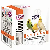 Мінеральна крейда LoloPets Lime Natural Birds натуральна 35 г