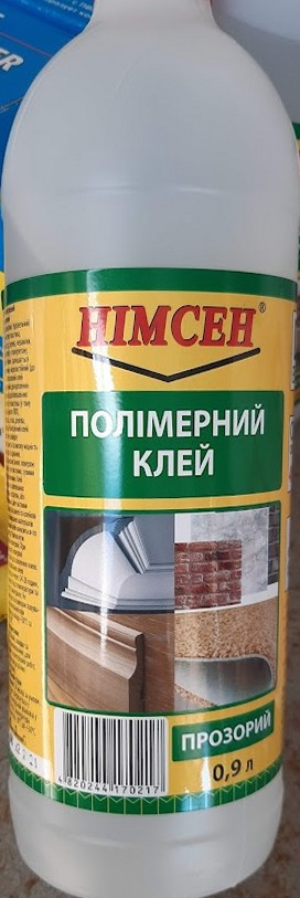 Клей Хімцех (HIMCEH) полімерний клей 200мл. Повний аналог DRAGON чи TITAN.