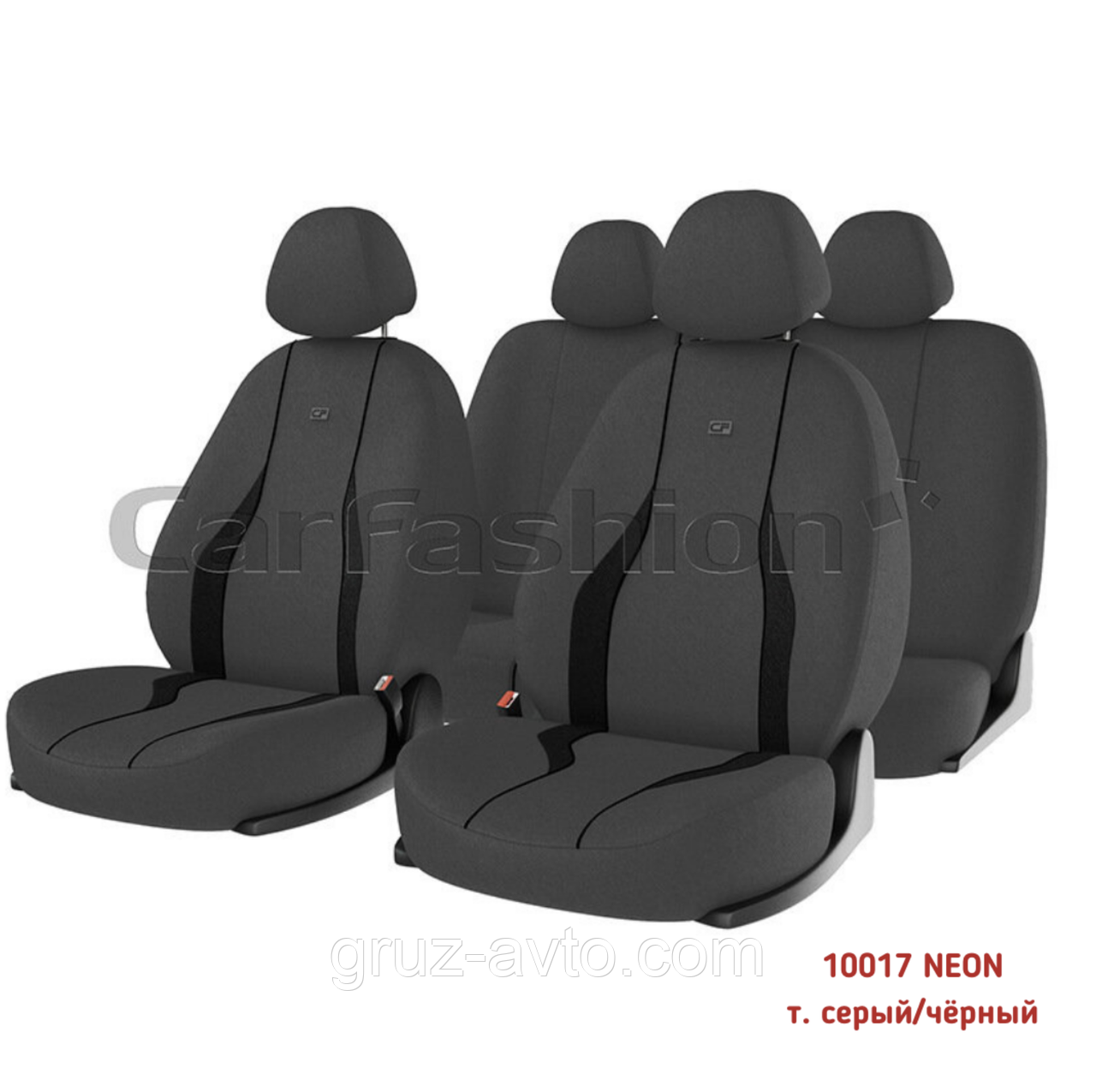 Комплект автомобільних мультимодельних чохлів модель NEON 10017 темн. сірий/чорний, фото 1